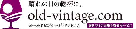 オールドビンテージ・ドットコム