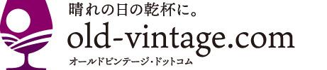 オールドビンテージ・ドットコム