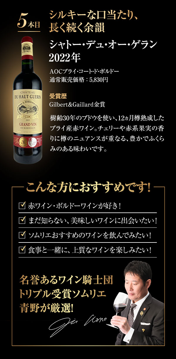 おすすめする3つの理由！