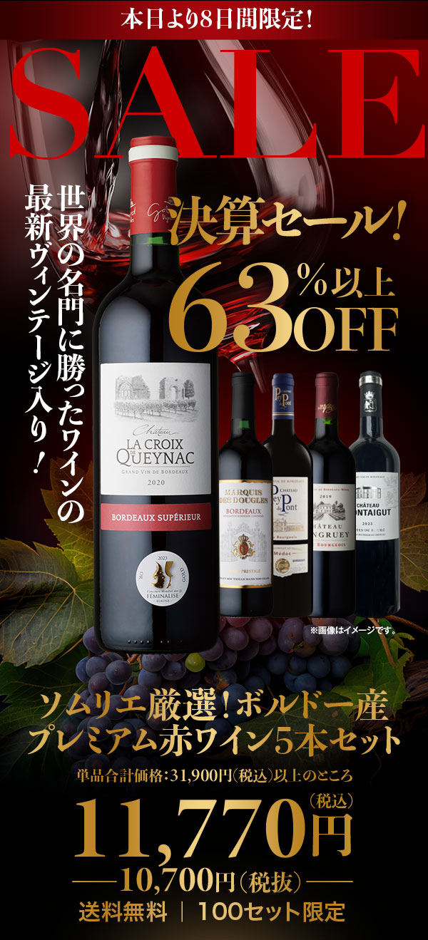 おすすめする3つの理由！
