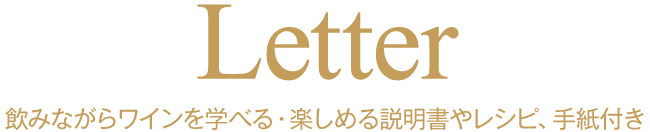 クレマン
