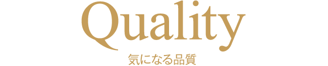 ソムリエ